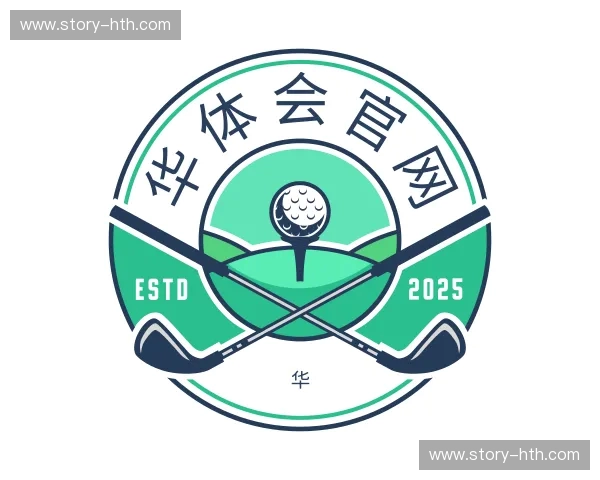 知道华体会，hth